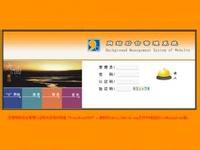 ��ͨɫ���ַ�Ҫ��������Ƶ���������»ῪĻ ϰ��ƽ��ϯ��Ļʽ...